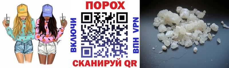 Amphetamine 97%  Моздок 