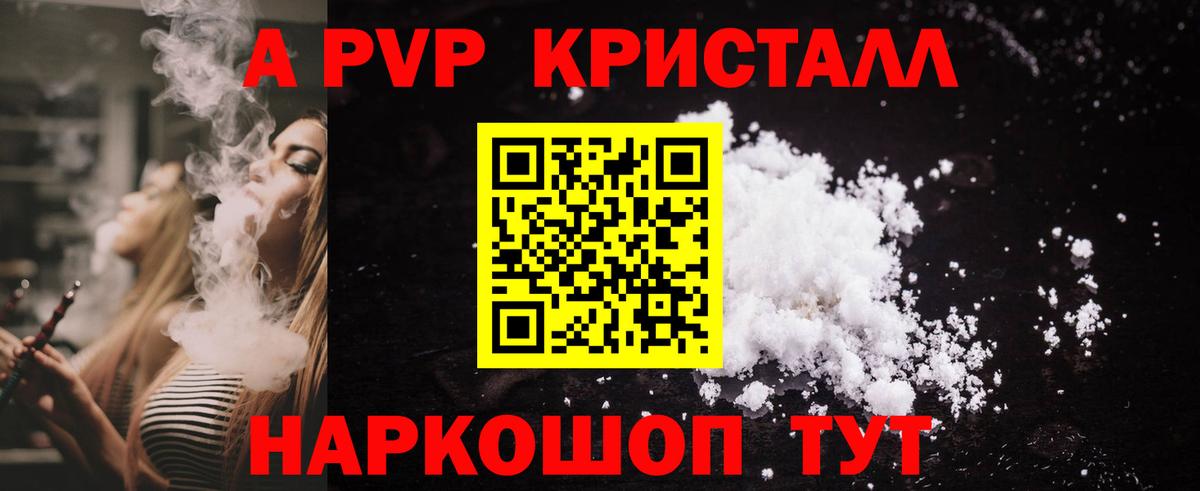 КЕТАМИН Моздок