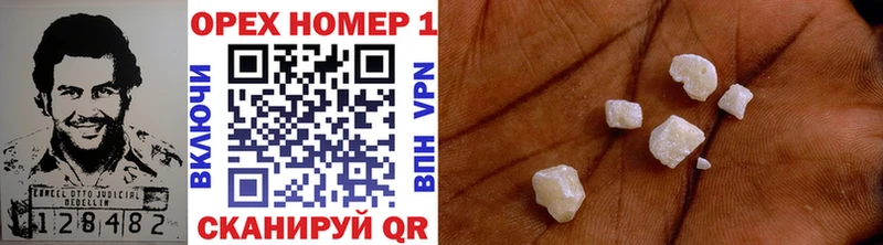 блэк спрут сайт  Моздок  Кокаин 97% 