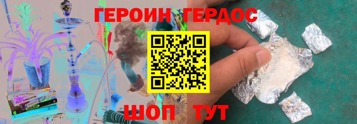 МЕФ Моздок