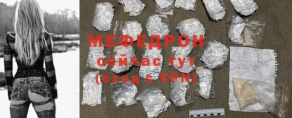 героин Нягань