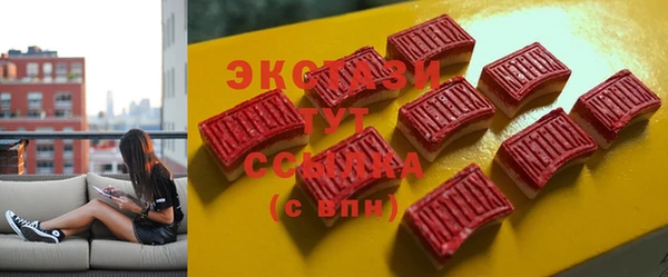 героин Нягань