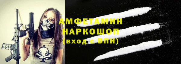 героин Новодвинск