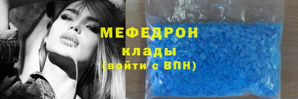 синтетический гашиш Няндома
