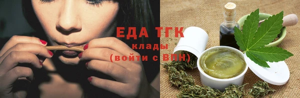 героин Нягань