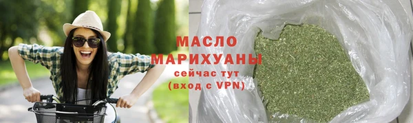 героин Нягань