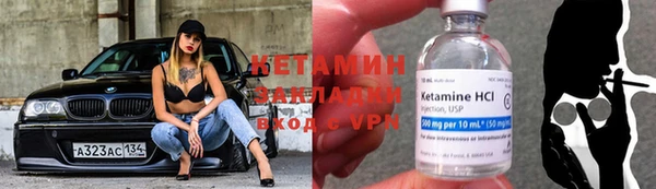 героин Нягань
