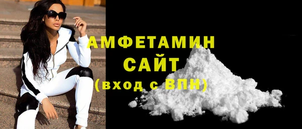 героин Нягань