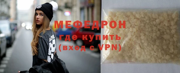 индика Горняк