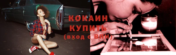 героин Нягань