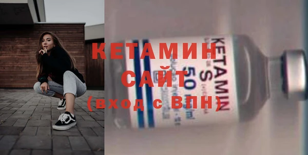 героин Нягань