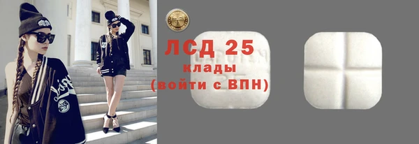 синтетический гашиш Няндома