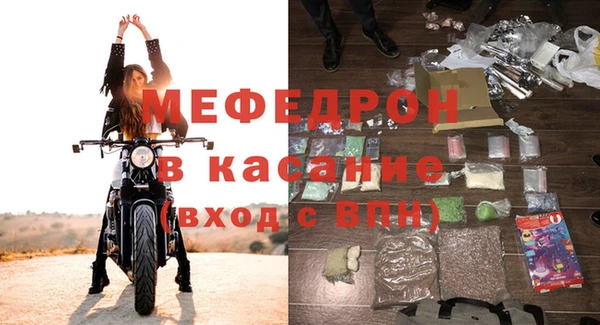 синтетический гашиш Няндома
