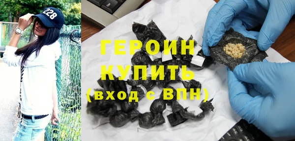 таблы Нязепетровск