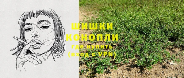 таблы Нязепетровск