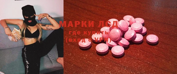 героин Нягань