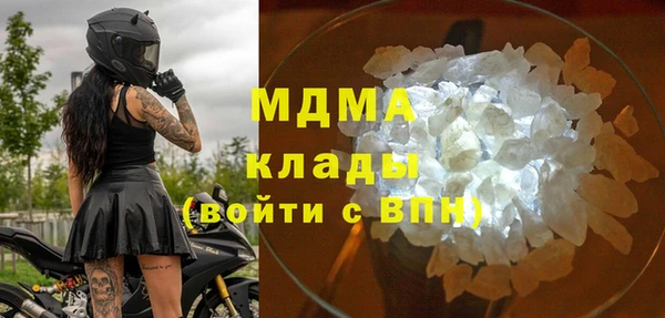 синтетический гашиш Няндома