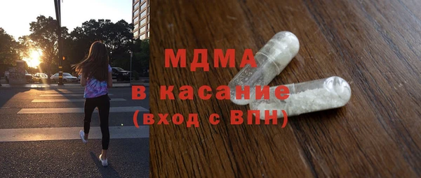 синтетический гашиш Няндома