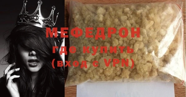 героин Нягань