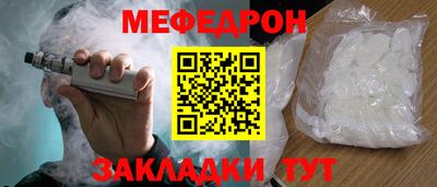 гидра Абакан