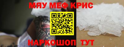 скорость Азнакаево