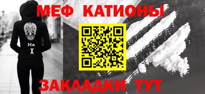 таблы Азнакаево