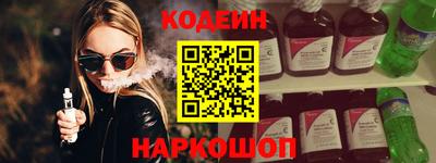 скорость Азнакаево