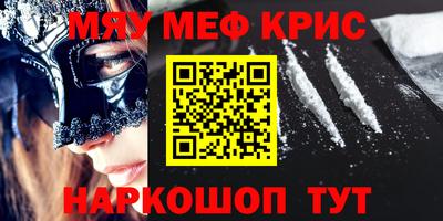 скорость Азнакаево