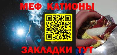 скорость Азнакаево