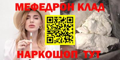 скорость Азнакаево