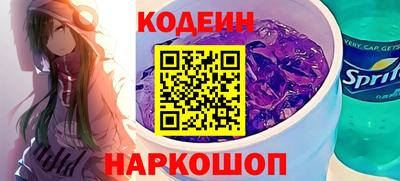 скорость Азнакаево