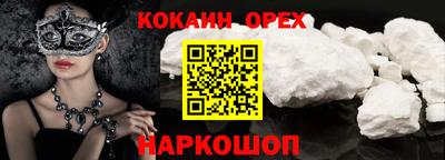 скорость Азнакаево