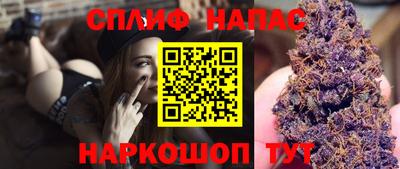 прущий лед Абинск