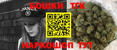 гидра Абакан