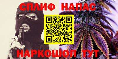 гидра Абакан