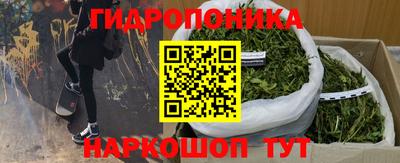скорость Азнакаево
