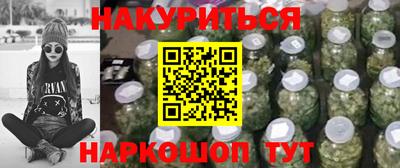 гидра Абакан