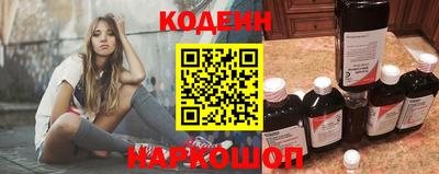 скорость Азнакаево