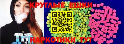 прущий лед Абинск