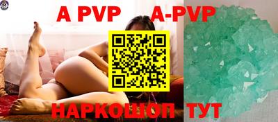 не бодяженный Абакан