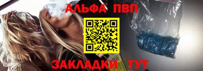 скорость Азнакаево