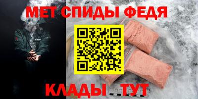 скорость Азнакаево