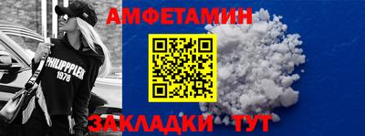 скорость Азнакаево