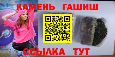 скорость Азнакаево