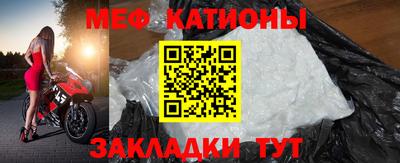 гидра Абакан